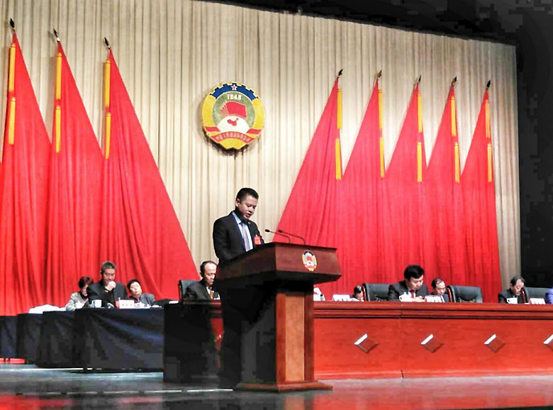 政協(xié)會(huì)（裁?。?jpg